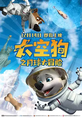 1024毛片